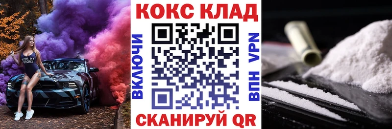 Где купить наркоту Макаров ГАШ  MDMA  Мефедрон  Бошки Шишки  Alpha-PVP 