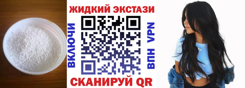 KRAKEN вход  Макаров  БУТИРАТ 99%  цены  
