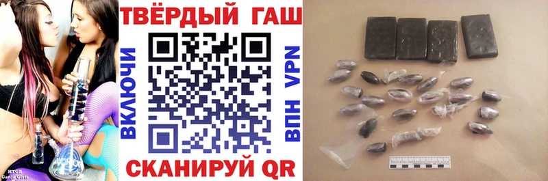 ГАШ гарик  Макаров 