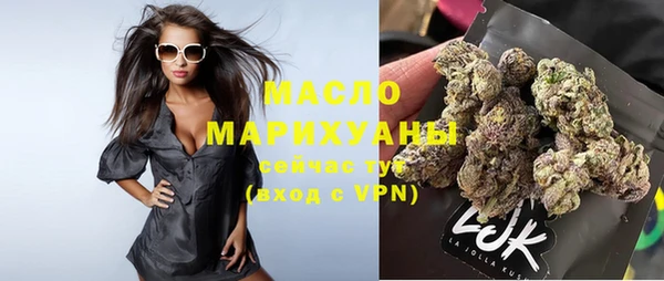 дживик Куйбышев