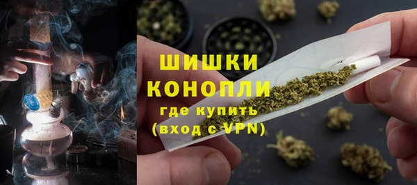 кокаин премиум Орехово-Зуево