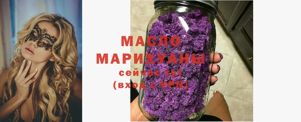 ALPHA-PVP Кулебаки