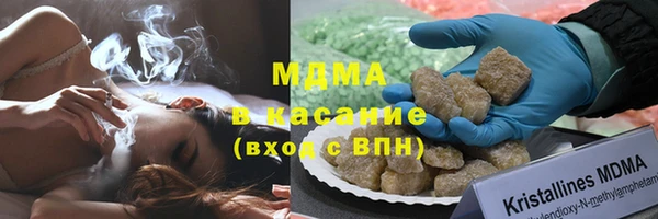 дживик Куйбышев