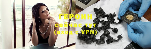 ALPHA-PVP Кукмор