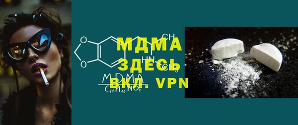 гашиш Новый Уренгой