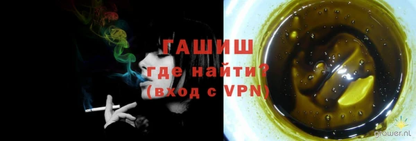 ALPHA-PVP Кукмор