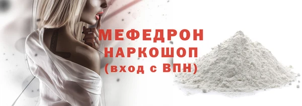 ALPHA-PVP Кулебаки