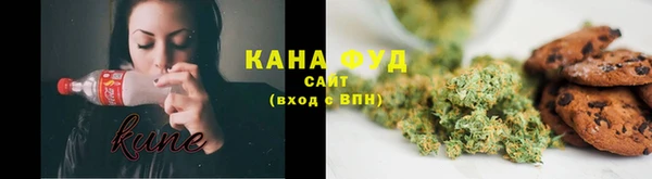 ALPHA-PVP Кулебаки