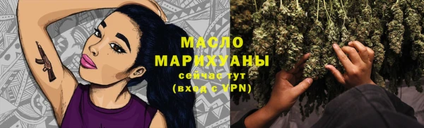 ALPHA-PVP Кулебаки