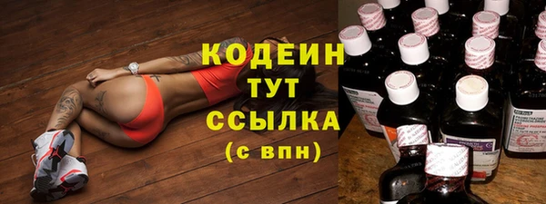 ALPHA-PVP Кукмор