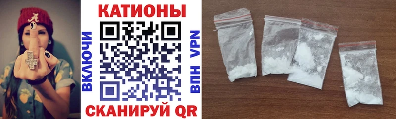 Мефедрон мука  блэк спрут сайт  Макаров  как найти закладки 