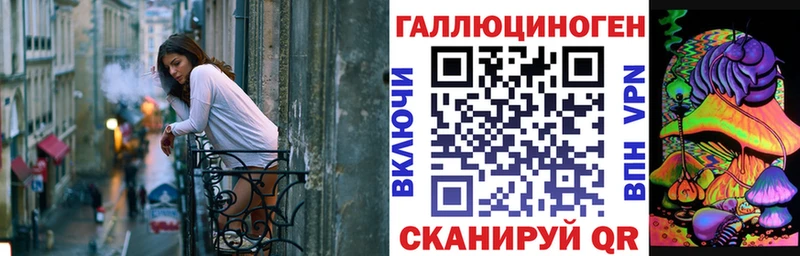 Галлюциногенные грибы MAGIC MUSHROOMS  Макаров 